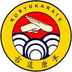 Koryu Karate