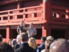 Sensei_rinnoji.jpg (58635 bytes)